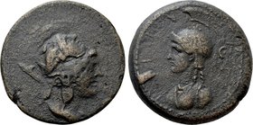 CILICIA. Aegeae. Pseudo-autonomous (1st century). Ae Trihemiassarion. Dated year 115 of the Caesarean Era (68/9).