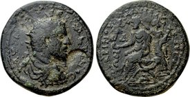 CILICIA. Aegeae. Macrinus (217-218). Ae.