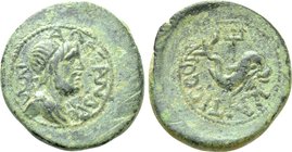 CILICIA. Alexandria ad Issum. Time of Hadrian (98-138) (?). Ae.