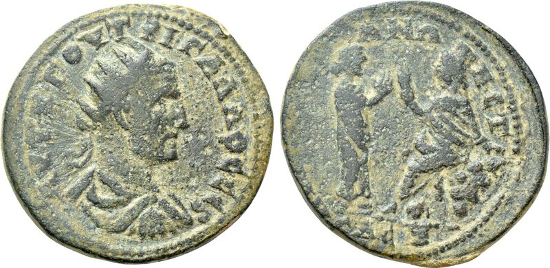 CILICIA. Augusta. Trebonianus Gallus (251-253). Ae. 

Obv: AYT K Γ OY TPI ΓAΛΛ...