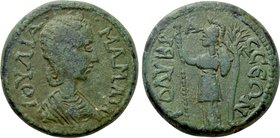 CILICIA. Colybrassus. Julia Mamaea (Augusta, 222-235). Ae.