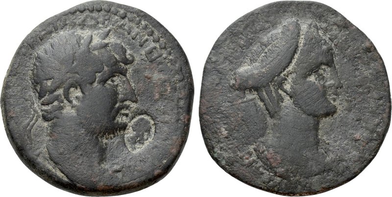 CILICIA. Epiphanea. Hadrian (117-138). Ae. 

Obv: AYTO KAIC TPAI AΔPIANOC C [....