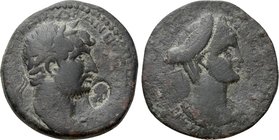 CILICIA. Epiphanea. Hadrian (117-138). Ae.
