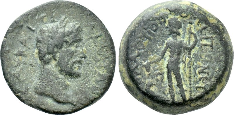 CILICIA. Flaviopolis. Antoninus Pius (138-161). Ae. Dated CY 80 (152/3). 

Obv...