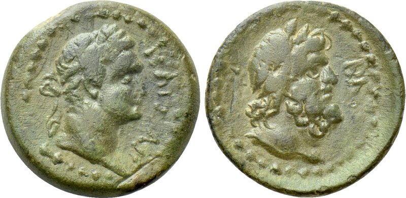 CILICIA. Irenopolis-Neronias. Domitian (81-96). Ae. Dated CY 42 (92/3). 

Obv:...