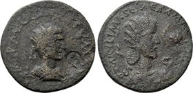 CILICIA. Mallos. Philip I the Arab (244-249). Ae.