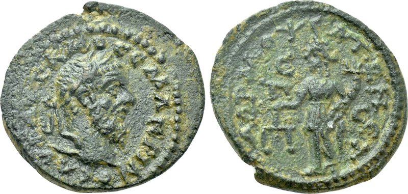 CILICIA. Mopsus. Macrinus (217-218). Ae. Dated CY 285 (217/8). 

Obv: AVT K M ...