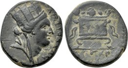 SELEUCIS & PIERIA. Antioch. Pseudo-autonomous. Time of Vespasian (69-79). Ae Trichalkon. Dated year 125 of the Caesarean Era (76/7).