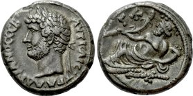 EGYPT. Alexandria. Hadrian (117-138). BI Tetradrachm. Dated RY 20 (135/136).