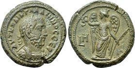 EGYPT. Alexandria. Gallienus (253-268). Ae Tetradrachm. Dated RY 8 (261 AD).