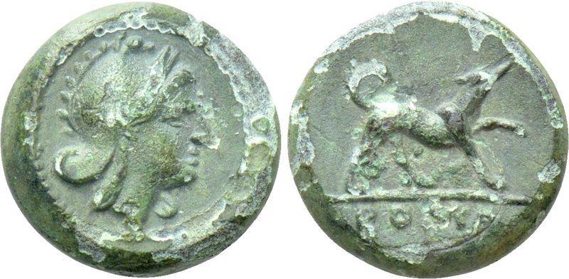 ANONYMOUS. Half litra (Circa 234-231 BC). Rome. 

Obv: Helmeted head of Roma r...