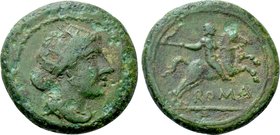 ANONYMOUS. Semuncia (Circa 217-215 BC). Rome.