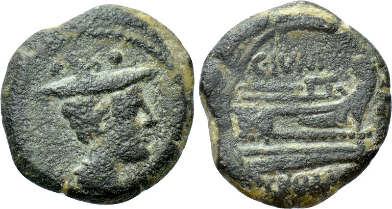 C. JUNIUS C. F. Sextans (149 BC). Rome. 

Obv: Head of Mercury right, wearing ...