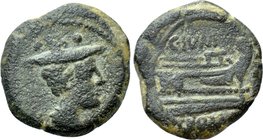 C. JUNIUS C. F. Sextans (149 BC). Rome.
