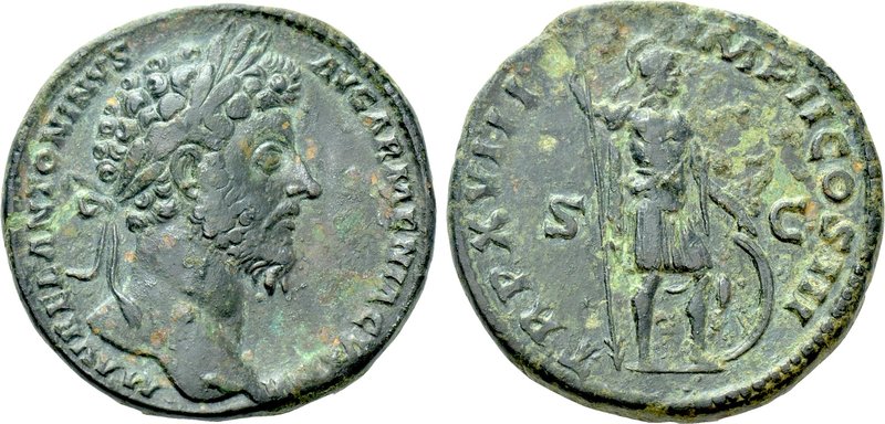 MARCUS AURELIUS (161-180). Sestertius. Rome. 

Obv: M AVREL ANTONINVS AVG ARME...