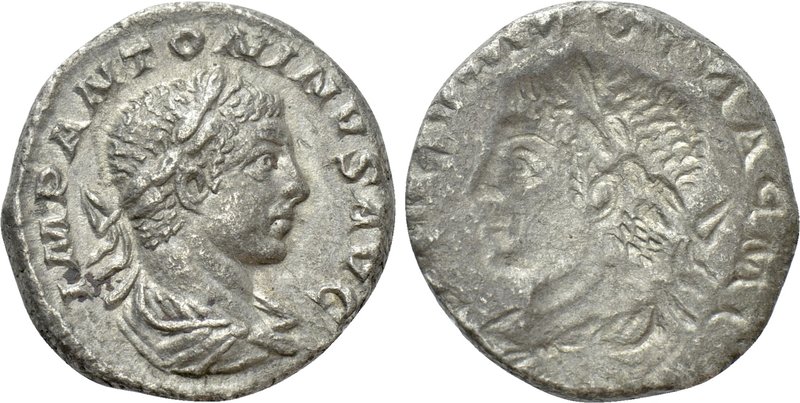 ELAGABALUS (218-222). Denarius. Rome. Obverse brockage. 

Obv: IMP ANTONINVS A...
