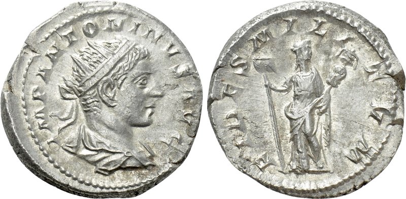 ELAGABALUS (218-222). Antoninianus. Rome. 

Obv: IMP ANTONINVS AVG. 
Radiate ...