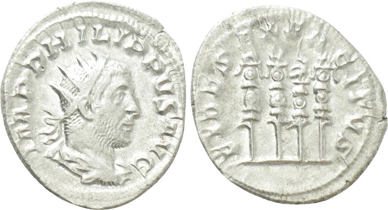 PHILIP I THE ARAB (244–249). Antoninianus. Rome. 

Obv: IMP PHILIPPVS AVG. 
R...
