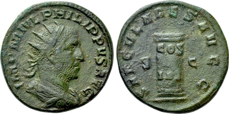 PHILIP II (247-249). Dupondius. Rome. 

Obv: IMP M IVL PHILIPPVS AVG. 
Radiat...