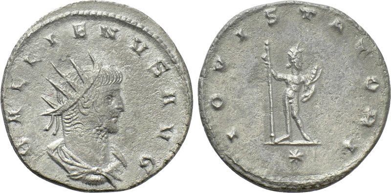 GALLIENUS (253-268). Antoninianus. Antioch. 

Obv: GALLIENVS AVG. 
Radiate an...