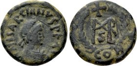 MARCIANUS (450-457). Ae. Constantinople.
