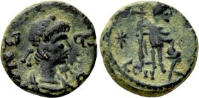 LEO I (457-473). Ae. Constantinople.