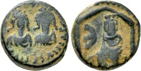 JUSTIN I & JUSTINIAN I (527).  Pentanummium. Antioch.