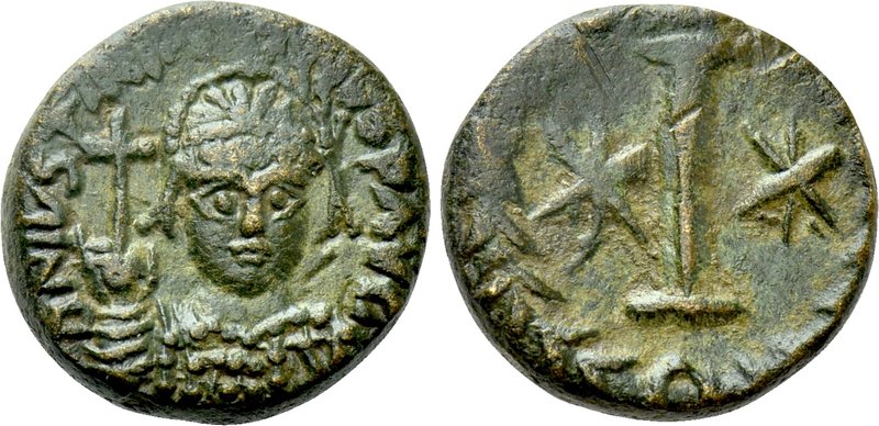 JUSTINIAN I (527-565). Decanummium. Rome. 

Obv: D N IVSTINIANVS P AVC. 
Helm...