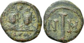 JUSTIN II with SOPHIA (565-578). Decanummium. Carthage.
