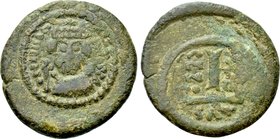 HERACLIUS (610-641). Decanummium. Catania.
