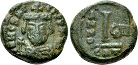 HERACLIUS (610-641). Decanummium. Catania. Dated RY 9 (618/9).