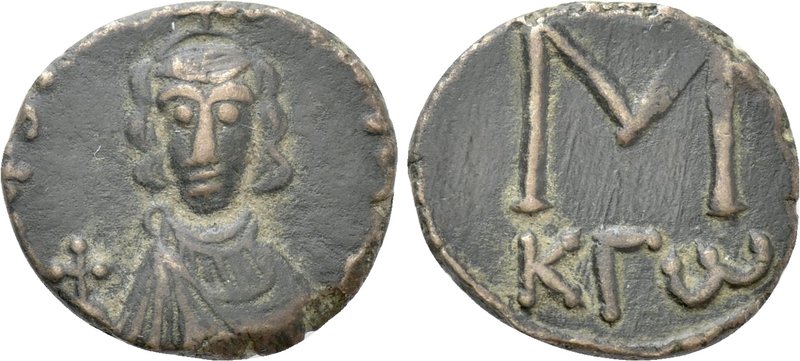 JUSTINIAN II (First reign, 685-695). Follis. Carthage. 

Obv: Bust facing, wea...