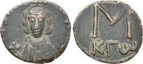 JUSTINIAN II (First reign, 685-695). Follis. Carthage.