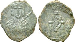 TIBERIUS III APSIMAR (698-705). Follis. Syracuse.
