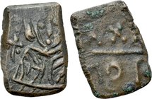 LEO III THE "ISAURIAN" (717-741). Three-quarter Follis. Rome.