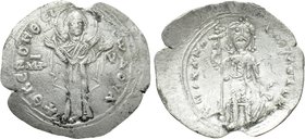 MICHAEL VII DUCAS (1071-1078). Miliaresion. Constantinople.