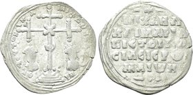 MICHAEL VII DUCAS with MARIA (1071-1078). Miliaresion. Constantinople.