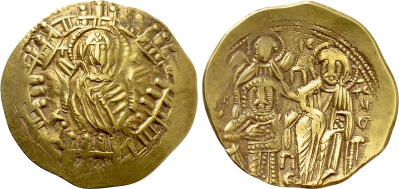 MICHAEL VIII PALAEOLOGUS (1261-1282). GOLD Hyperpyron. Philadelphia(?). 

Obv:...