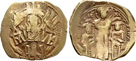 ANDRONICUS II PALAEOLOGUS with MICHAEL IX (1295-1320). GOLD Hyperpyron. Constantinople.