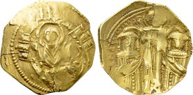 ANDRONICUS II PALAEOLOGUS with MICHAEL IX (1295-1320). GOLD Hyperpyron. Constantinople.
