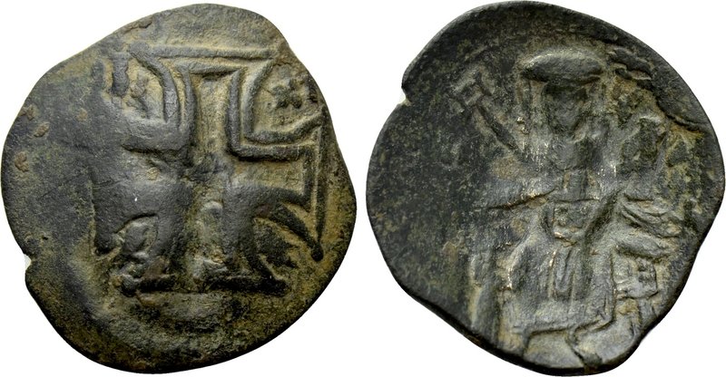 BULGARIA. Second Empire. Konstantin I (1257-1277). Ae Trachy. 

Obv: IC- XC. ...