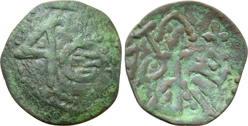 BULGARIA. Second Empire. Ivan Aleksandar (1331-1371). Trachy. Uncertain Mint in ...