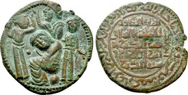 ISLAMIC. Anatolia & al-Jazira (Post-Seljuk). Artuqids (Mardin). Husam al-Din Yuluq Arslan (AH 580-597 / 1184-1200 AD). Ae Dirham.  Dated AH 589 (1193/...