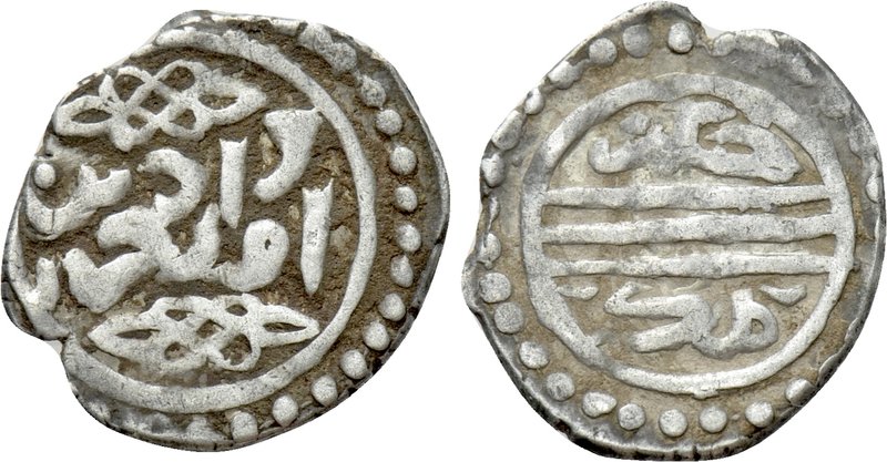 OTTOMAN EMPIRE. Murad I (AH 763-791 / 1362-1389 AD). Akçe (no date). 

Obv: Le...