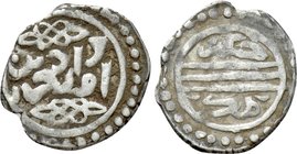OTTOMAN EMPIRE. Murad I (AH 763-791 / 1362-1389 AD). Akçe (no date).