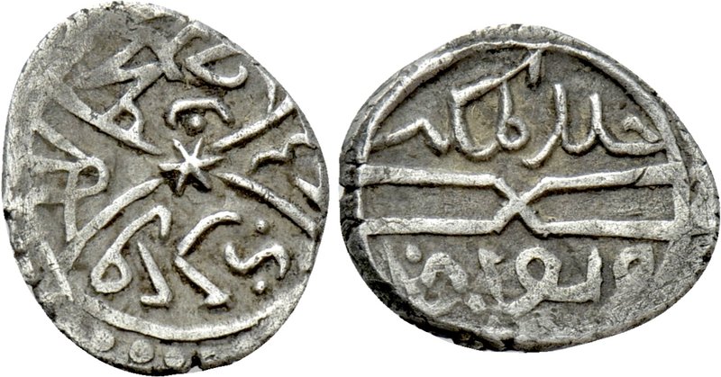 OTTOMAN EMPIRE. Murad II (AH 824-848 / 1421-1444 AD). Akçe. Novar. Dated AH 834 ...
