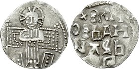 SERBIA. Vuk Branković (1375-1396). Dinar.