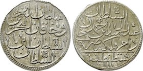 OTTOMAN EMPIRE. Abdul Hamid I (AH 1187-1203 / AD 1774-1789). Zolota. Kostantiniye (Constantinople). Dated Year 1187 (AD 1774).