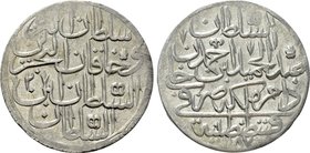 OTTOMAN EMPIRE. Abdul Hamid I (AH 1187-1203 / AD 1774-1789). Zolota. Kostantiniye (Constantinople). Dated Year 1187 (AD 1774).