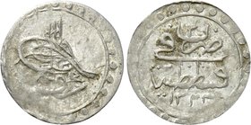OTTOMAN EMPIRE. Mahmud II (AH 1223-1255 / 1808-1839 AD). Para. Konstantiniye (Constantinople). Dated 1223//2 (1808 AD).